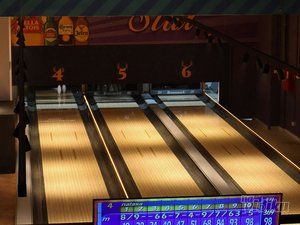 All Star Bowling rođendaonica