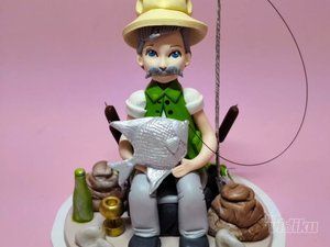 Bolero sve za torte