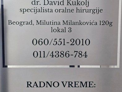 Dental MC Dr David Kukolj specijalistička stomatološka ordinacija