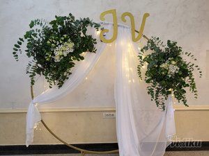Ketty Decor & Flower Studio