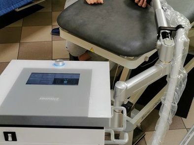 Fiziomedic ordinacija