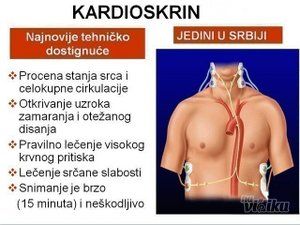 specijalisticki-pregled-beograd-kardiologija-u-beogradu-658399-1.jpg