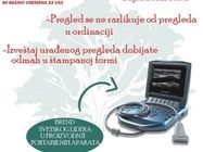 Ultrazvuk srca i dojke - Ultrazvučna ordinacija Hrast Dr Popović