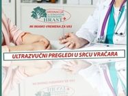 Ultrazvuk srca i dojke - Ultrazvučna ordinacija Hrast Dr Popović