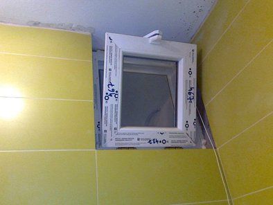 Alumark - ALU i PVC stolarija