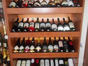 ponuda-vina-prodaja-vina-vrhunska-vina-vracar-4af682-bbcc023f-1.jpg