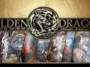 tattoo-studio-golden-dragon-beograd-f13bb7-06078dbb-1.jpg