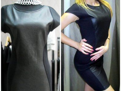 Butik Šano Dušo