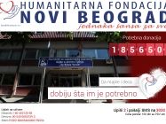 aleksandar-sapic-humanitarna-fondacija-lecenje-u-inostranstvu-a52636.jpg