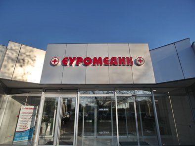 Euromedik opšta bolnica Novi Beograd