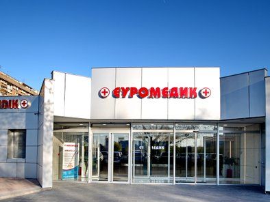 Euromedik opšta bolnica Novi Beograd