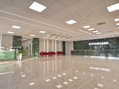 Euromedik opšta bolnica Novi Beograd