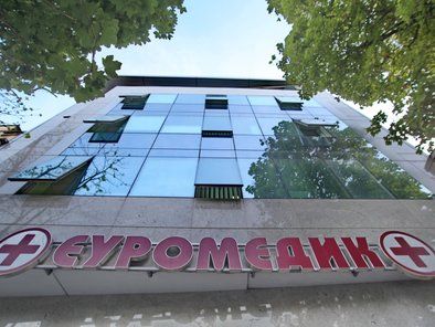Euromedik dom zdravlja Palilula