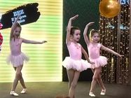 Plesna škola Dance plus