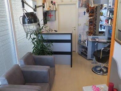 Naš salon frizerski salon