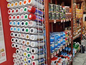 Tehnocolor boje i lakovi