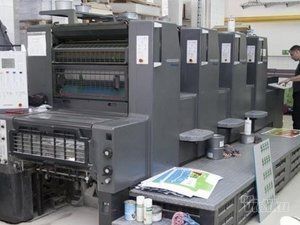 jovsic-printing-centar-digitalna-stampa-ddc93c-c55942b8-1.jpg