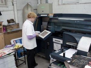 jovsic-printing-centar-digitalna-stampa-ddc93c-eeb10222-1.jpg