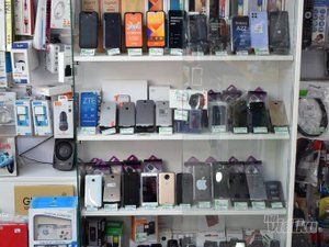 D&B Shop servis mobilnih telefona