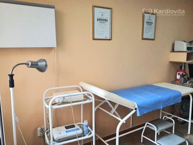 Kardiološka ordinacija Kardiovita