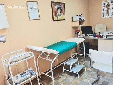 Kardiološka ordinacija Kardiovita