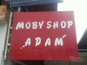 servis-mobilnih-telefona-moby-shop-adam-slike-a6d4fa.jpg