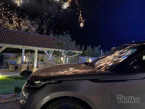 VIP Only rent a car