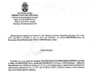 Dijetetski suplementi Dietfood