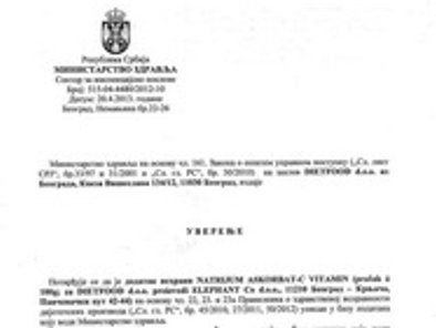 Dijetetski suplementi Dietfood
