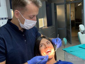 Dedentika stomatološka ordinacija