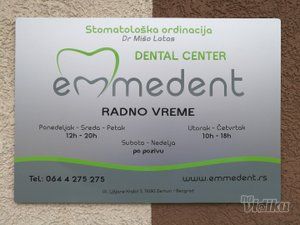 dental-center-emmedent-stomatoloska-ordinacija-f5b38d-9f68b10d-1.jpg
