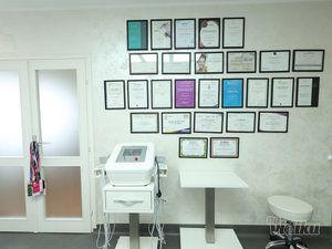 Beauty Lounge Clinic