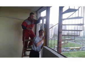 PVC I ALU stolarija PRO-MONT BGD