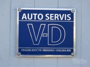 ford-auto-otpad-vd-3a2d65-6d958738-1.jpg