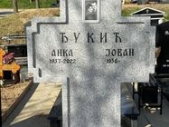 Jovanov obrada kamena - kamenorezac