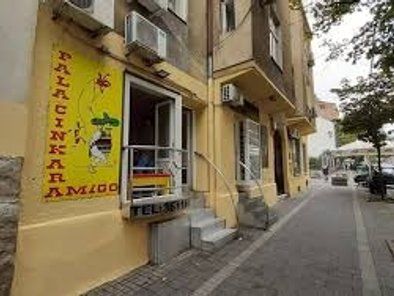 Amigo palačinkarnica