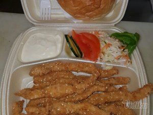 carski-poh-fast-food-a2ad96-9.jpg