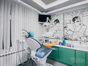 stomatoloska-ordinacija-dental-32-766185-13.jpg