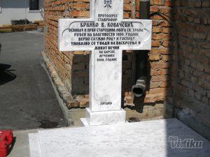 nadgrobni-spomenici-od-granita-06e671-6.jpg
