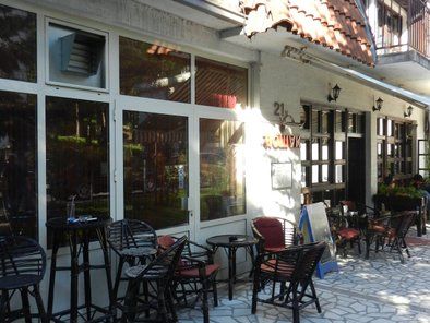 Restoran Rakovica
