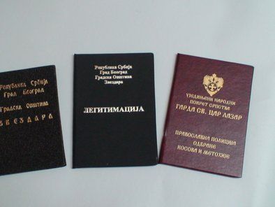 Knjigoveznica Drobnjak