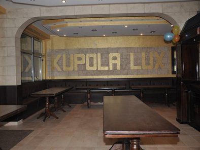 Kupola lux sala za proslave