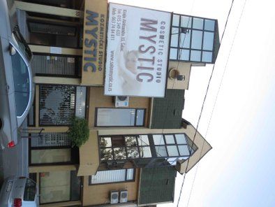 Frizerki salon Mystic Šabac nadogradnja kose, šišanje,farbanje i feniranje kose