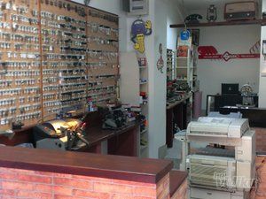 Bravarska radnja Kiss ( HITNE INTERVENCIJE )