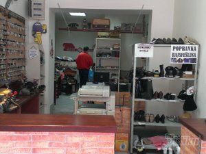 Bravarska radnja Kiss ( HITNE INTERVENCIJE )