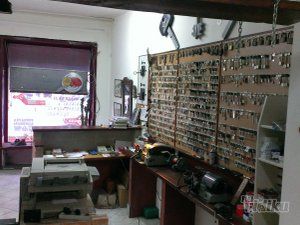 Bravarska radnja Kiss ( HITNE INTERVENCIJE )