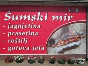 restoran-sumski-mir-platicevo-405657-2.jpg