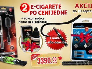 elektronske-cigarete-medisana-6e6bb9-1.jpg