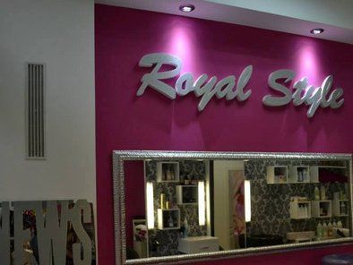 Kozmetički salon TC Piramida