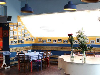 Kafana Tako je sudjeno